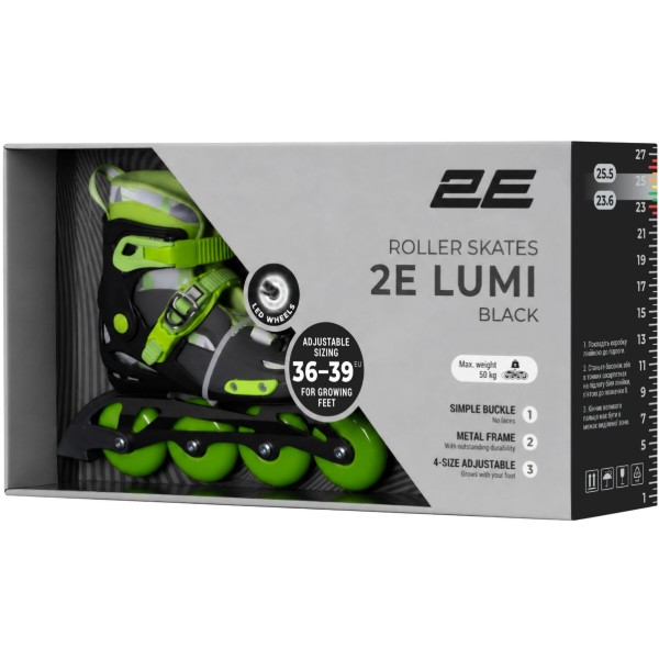 Фото - Ролики 2Е Lumi размер 36-39 Черный (LSW-HA36-BLACK)